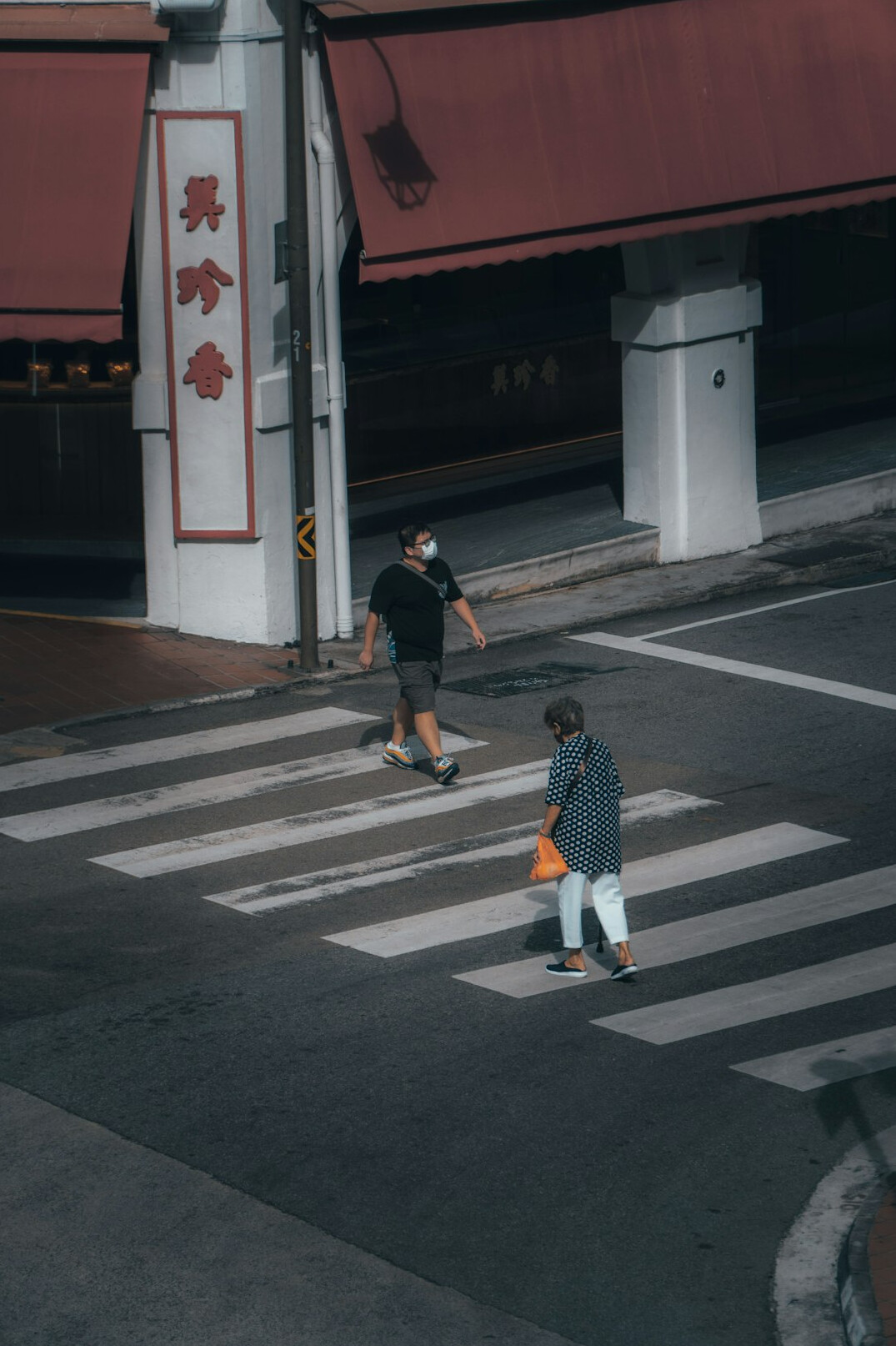 pedestrians crossing street